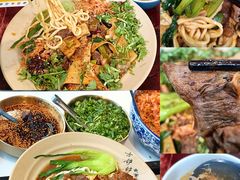 -方铲铲·成都板凳面(滨江银泰店)
