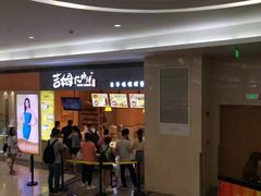 -小熊吉姆(kkone店)