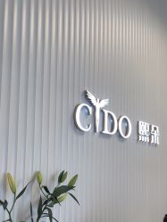 -熙朵美学植发·连锁品牌