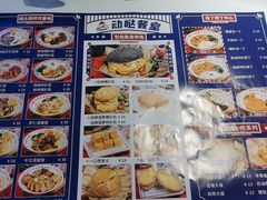 -动哒餐室•港式茶餐厅(顺义华联店)