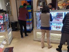 -檬舒舒MonChouChou(环球金融中心店)
