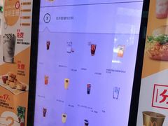 -麦当劳(大厂新城店)