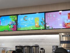 -CoCo都可(砂之船奥莱店)
