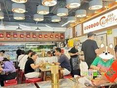 -脑馋粉儿(三里屯店)