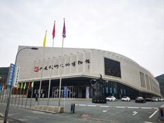 -大连武术文化博物馆