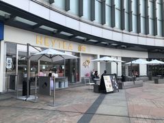 -喜茶(广州荔湾领展广场店)