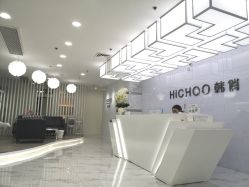 -HQ半永久纹绣纹眉