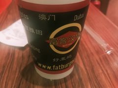 -FATBURGER 特富客汉堡(外交公寓店)