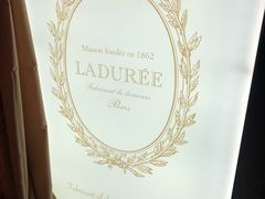 门面-Pierre Marcolini(德基广场店)