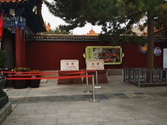 -大召寺明清一条街