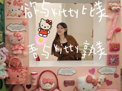 -东京国立博物馆