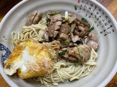 -无名氏面馆(邮电路店)
