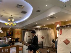 -君邦火锅(新疆大厦店)