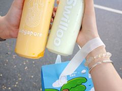 -新加坡斯味洛·鲜奶茶(石牌东店)