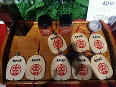 -大王油茶(磁器口店)