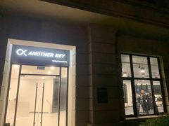-Another Key健身(紫金店)