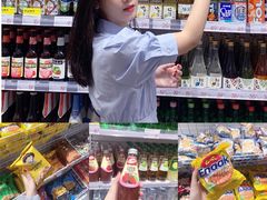 -KKV(深圳kk one 店)