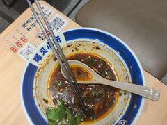 -遇见小面(东方宝泰店)