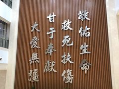 -天津医科大学肿瘤医院(本部院区)