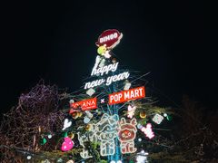 -泡泡玛特POPMART(蓝色港湾店)