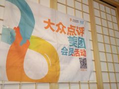 -悦和餐厅(CBD玉米楼店)