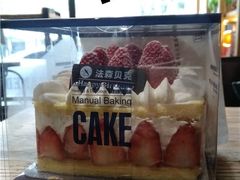 -FASHION BAKERY法森贝克(新德路店)
