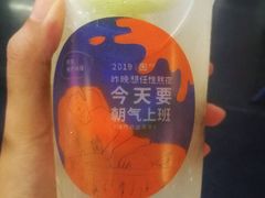 -大通冰室(荣基店)