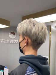 点击看大图 -即型男士理发工作室