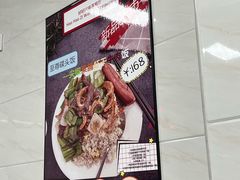 -好好滋味茶餐厅
