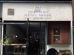 -铁手珈琲制造局metalhands(望京店)