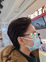 -Sying杉影日式烫染專門店