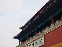 -故宫钟表馆