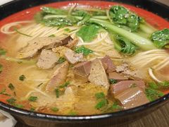 -泰煌鸡·上海白斩鸡·鸡汤面(鹤庆店)
