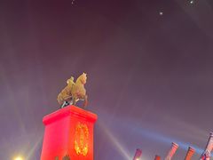 -大唐不夜城