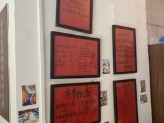 -袁妈红豆汤(重庆总店)