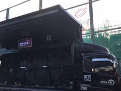 -添好运点心专门店(百老汇店)