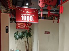 -惠丰堂饭庄·烤鸭·京味菜(民族大学店)