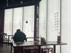-和府捞面(星荟中心店)