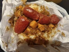 -权记骨粥