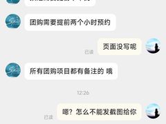 -小确幸 Massage(环贸iapm店)