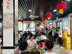 -苏记餐厅(叠南店)