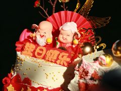 -天使烘焙·网红蛋糕