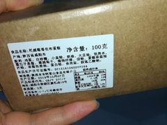 -PUFFRING帕芙琳(延兴门店)