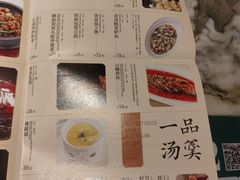 -绿茶餐厅(乐峰广场店)