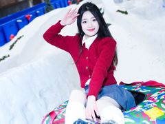 -湘江欢乐城欢乐雪域