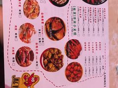 -三妹小龙虾·黄油蟹(华侨城总店)