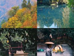 -崇州市街子古镇