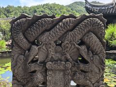 -中山詹园
