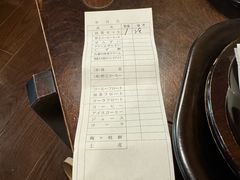 -かさの家(太宰府店)