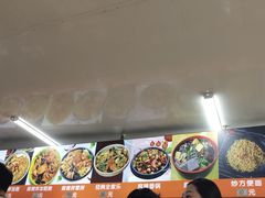 -大江麻辣拌(石油学院店)